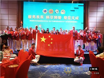 Tiancheng Service Team: The inauguration ceremony for the 2017-2018 election was held smoothly news 图1张